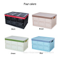 foldable waterproof yellow personalised car storage box